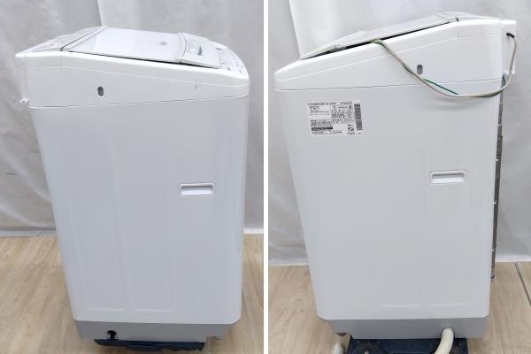 洗濯機 ビートウォッシュ 8kg BW-V80H 2023年製 美品 HITACHI 日立 ヒタチ 白 ホワイト 54×95×58ｃｍ BEAT WASH 中古 動作OK_画像3