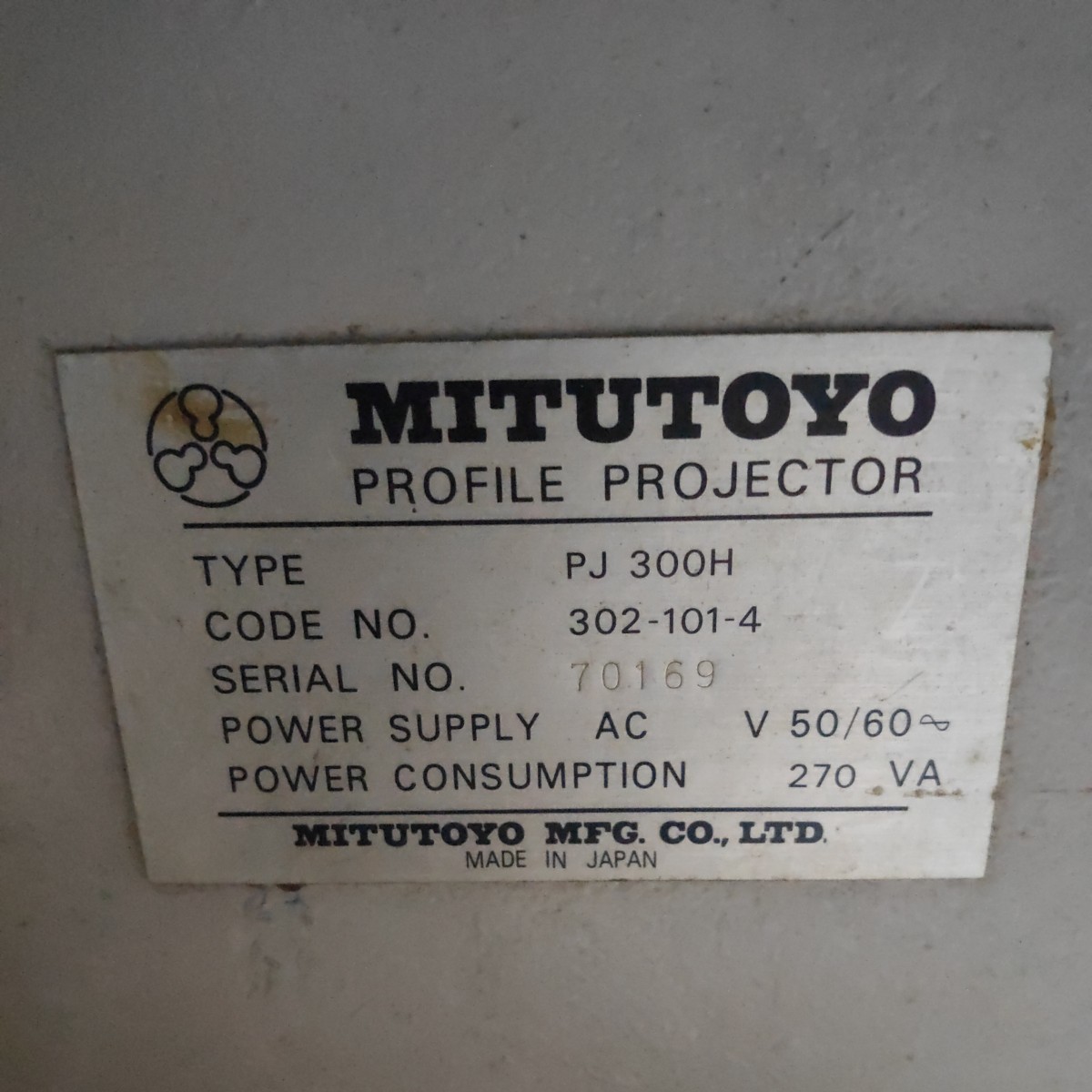 (1RらC2718)MITUTOYO ミツトヨ 万能投影機 302-101-4 PJ300H PROFILE PROJECTOR 計測 測定 プロジェクター 通電OK ジャンク_画像9