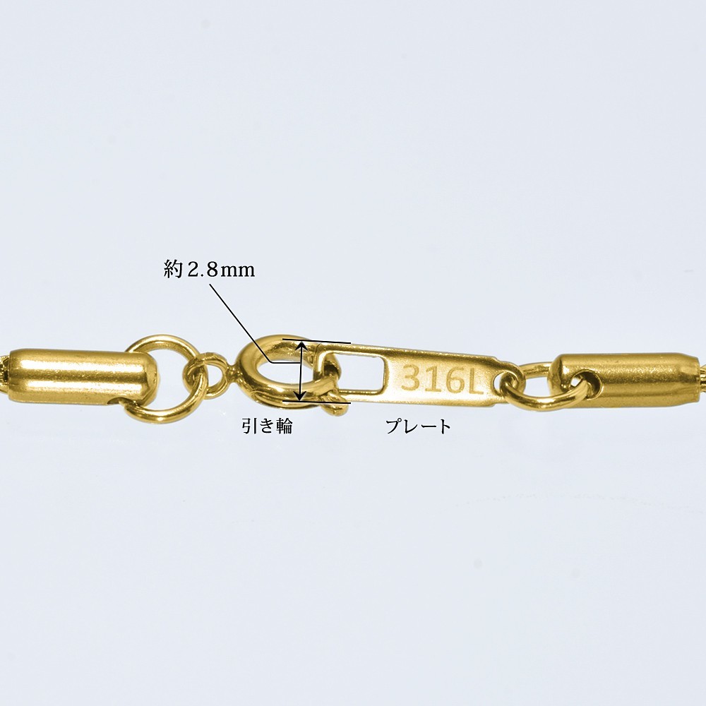 ネックレス チェーン サージカルステンレス 316L 金色 ベネチアンチェーン 幅1.5mm 長さ40cm_画像4