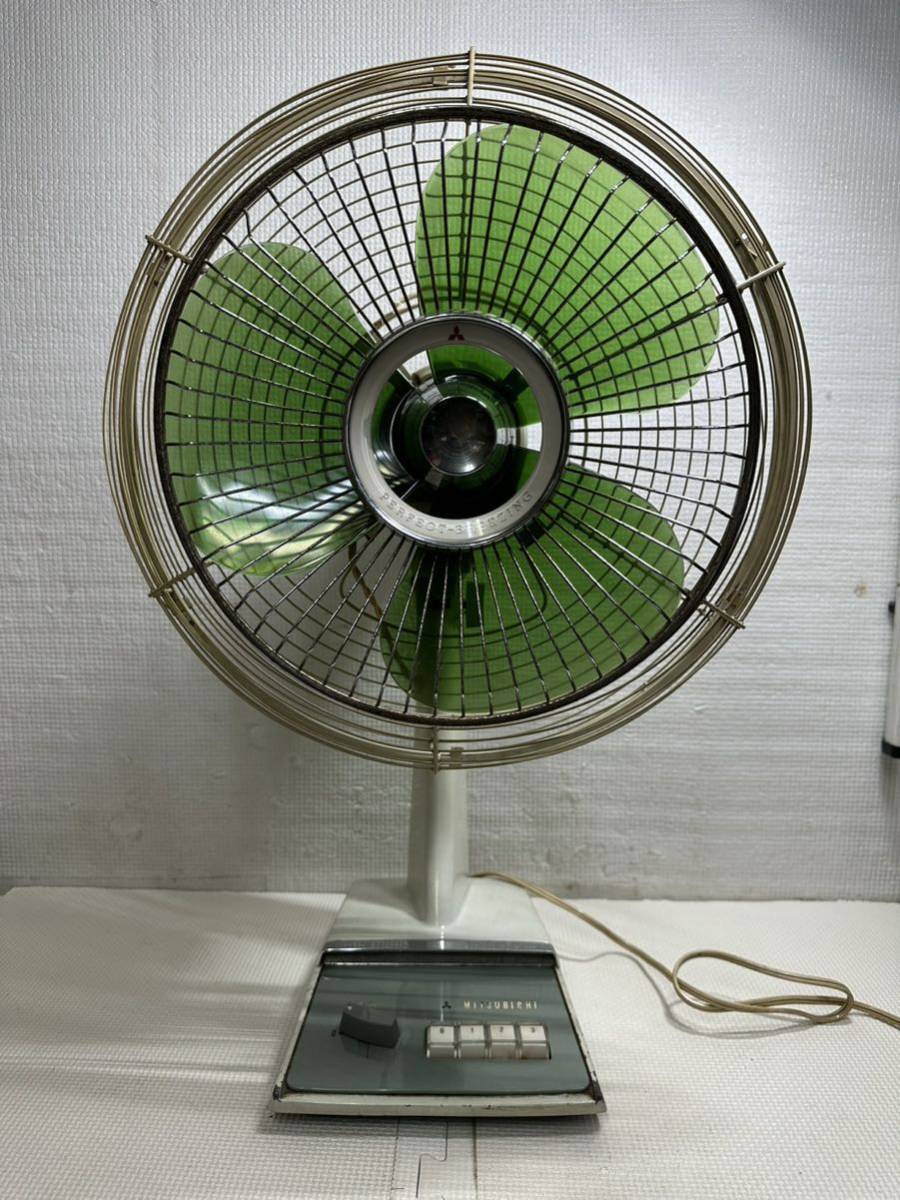 三菱扇風機 D35-L2 昭和レトロ 中古 動作品 現状品_画像1