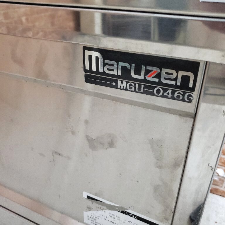 ★☆*i081 MARUZEN マルゼン ゆで麺機 MGU-046G 都市ガス 角型うどん釜 麺茹で器 業務用 厨房 店舗 飲食店 動作確認済み♪☆★_画像2