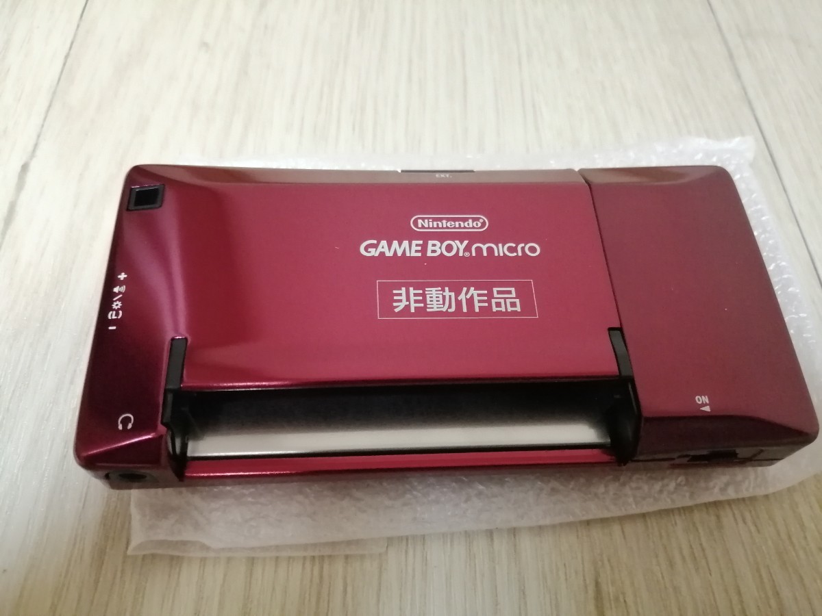  unused new goods breaking the seal verification only Game Boy Micro face plate Famicom Ⅱ navy blue color Ver Nintendo Nintendo nintendo GAMEBOY MICRO