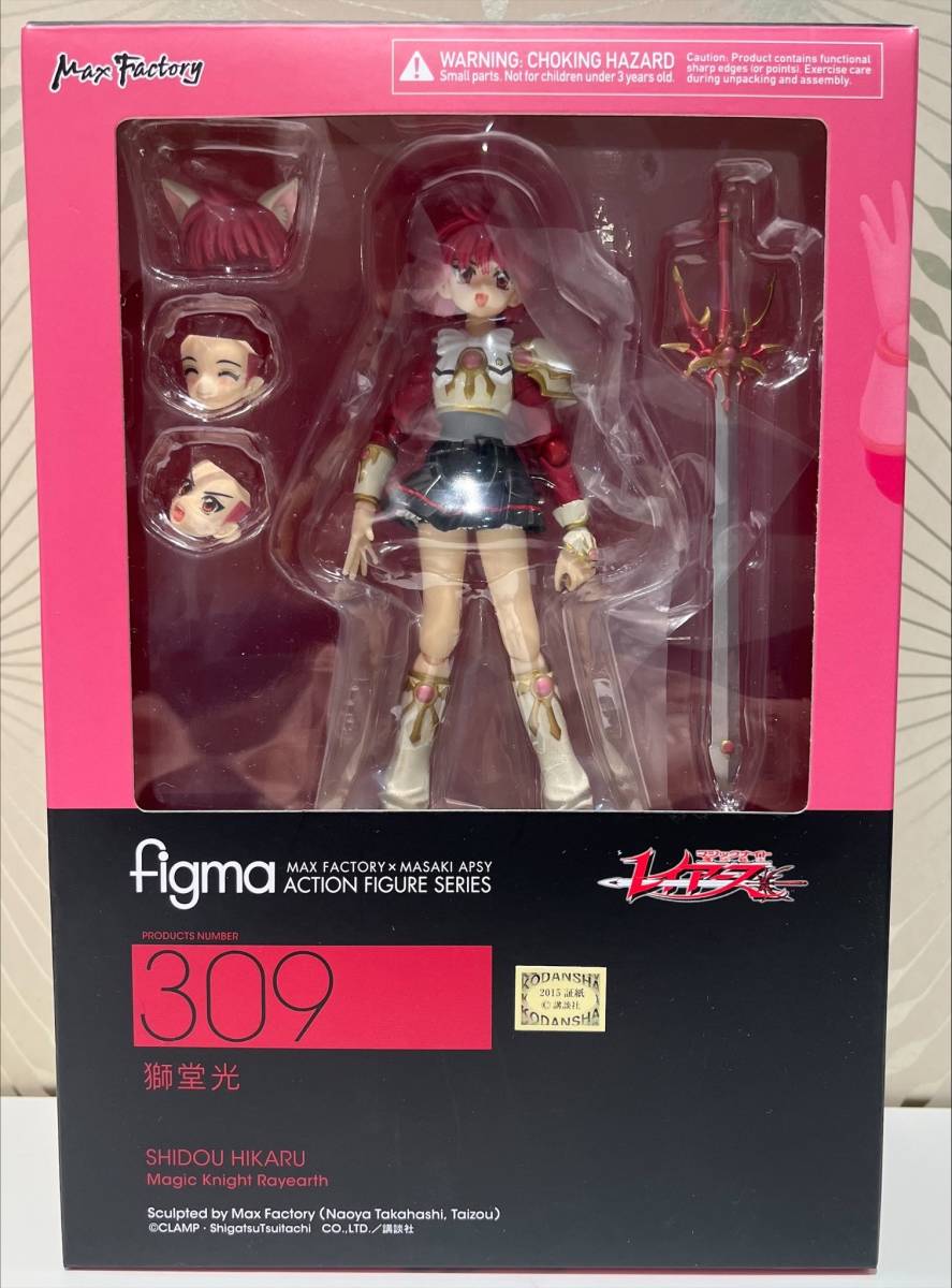 [1741]★★figma 魔法騎士　レイアース　309　獅堂光　新品　未使用★★_画像1