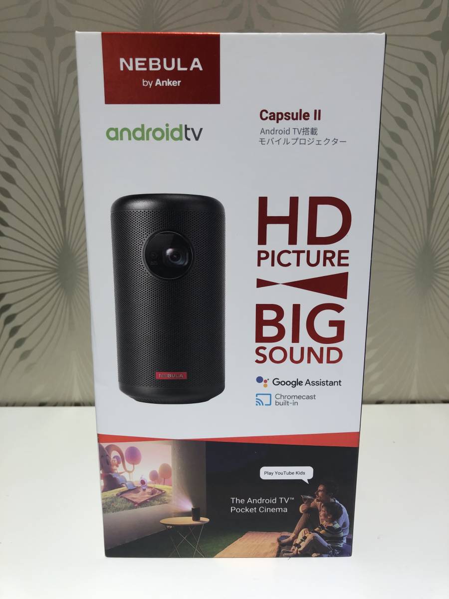 1705】Anker Anker Nebula Capsule II Android搭載… モバイル