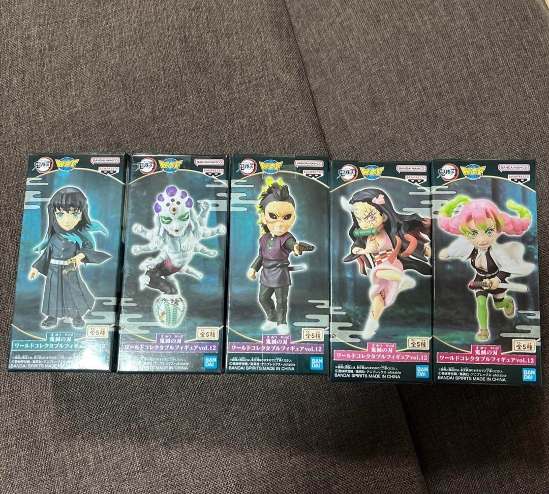 爆売り!】 鬼滅の刃 ワーコレ 全5種セット ワールドコレクタブル