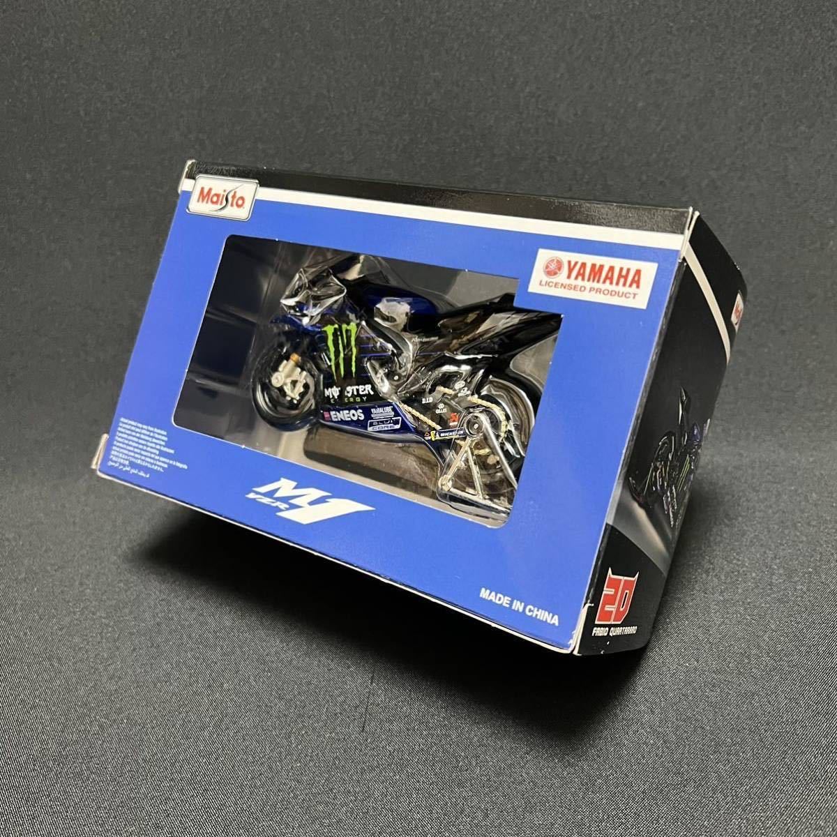 【20】 マイスト モトGP 1:18 2022年 ヤマハ モーター レーシング YZR-M1 No.20 ファビオ・クアルタラロ_画像9