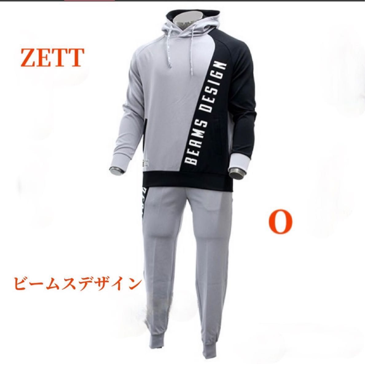 ZETT BEAMS DESIGN ビームスデザイン 上下セット|Yahoo!フリマ ZETT BEAMS DESIGN ビームスデザイン 上下セット|Yahoo!フリマ