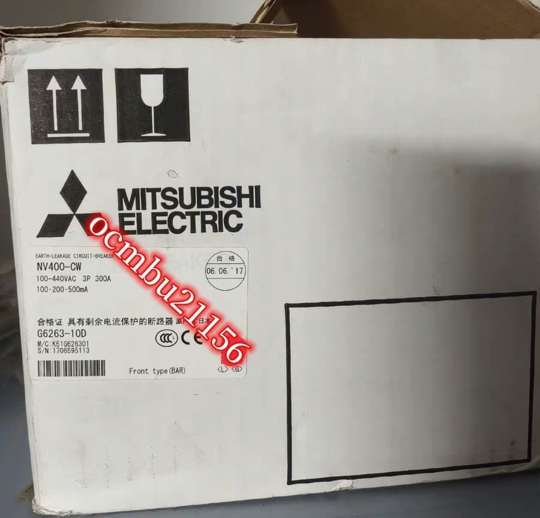 ★新品　MITSUBISHI　三菱　ノーヒューズブレーカーNV400-CW 3P 300A【6ヶ月保証付き】