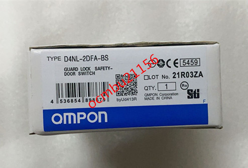 ☆新品 OMRON オムロン D4NL-2DFA-BS 小形電磁ロック