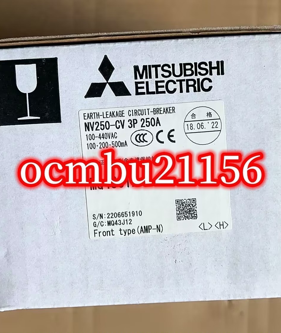 ★新品　MITSUBISHI　三菱　NV250-CV 3P 250A 電磁接触器【6ヶ月保証付き】