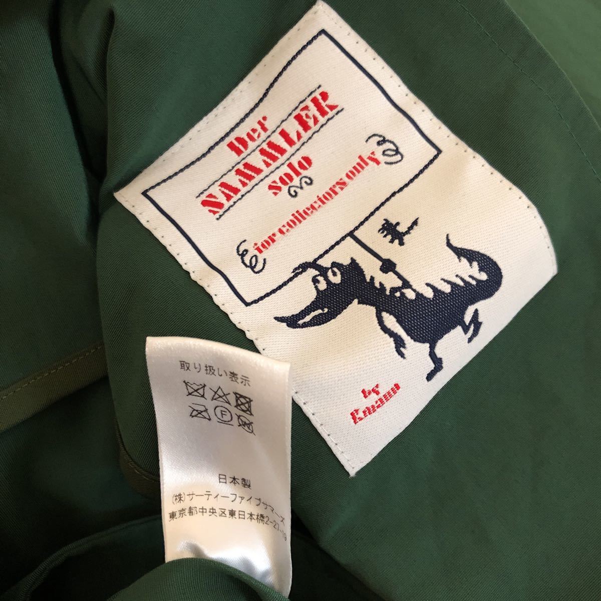 (k) Der RAMMLER Solo × the three Robbers 60/40クロス DAZY HILLS COAT M ステンカラー コート グリーン 緑 日本製_画像8