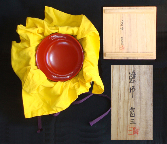 ○ 漆工芸 輪島塗 朱漆塗 < 粥椀 > 塗師 富三 大向高洲堂 ○(椀