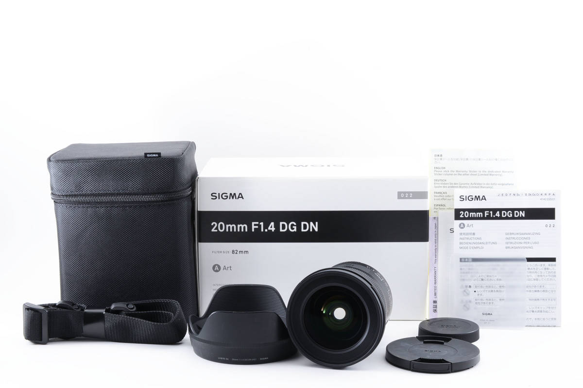 シグマ SIGMA 20mm F1.4 DG DN for SONY Eマウント [良品] #947A