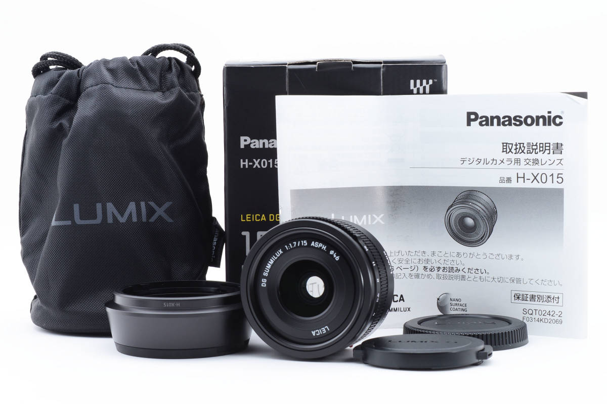 お買い得！】 DG LEICA パナソニック Panasonic SUMMILUX #1008A [極上