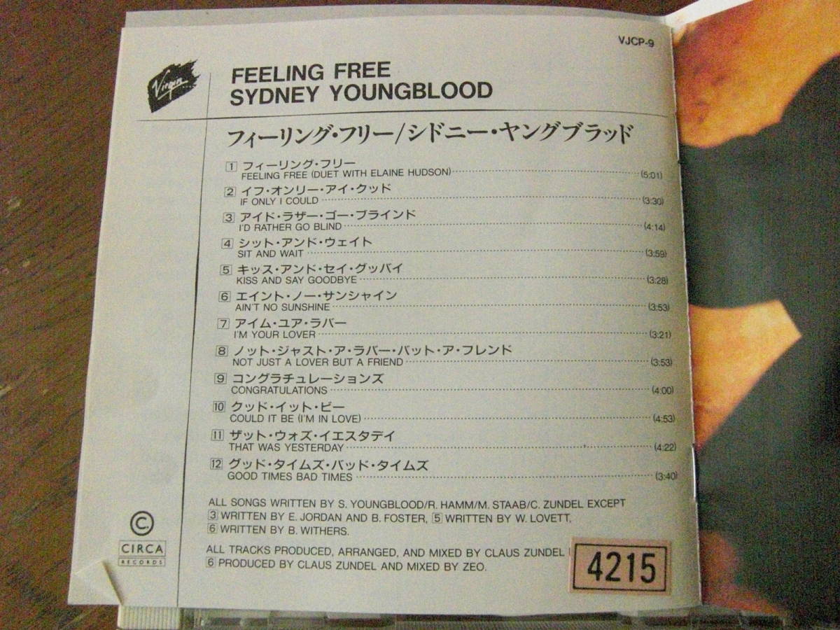 Sydney Youngblood/Feeling Free 国内盤_画像2