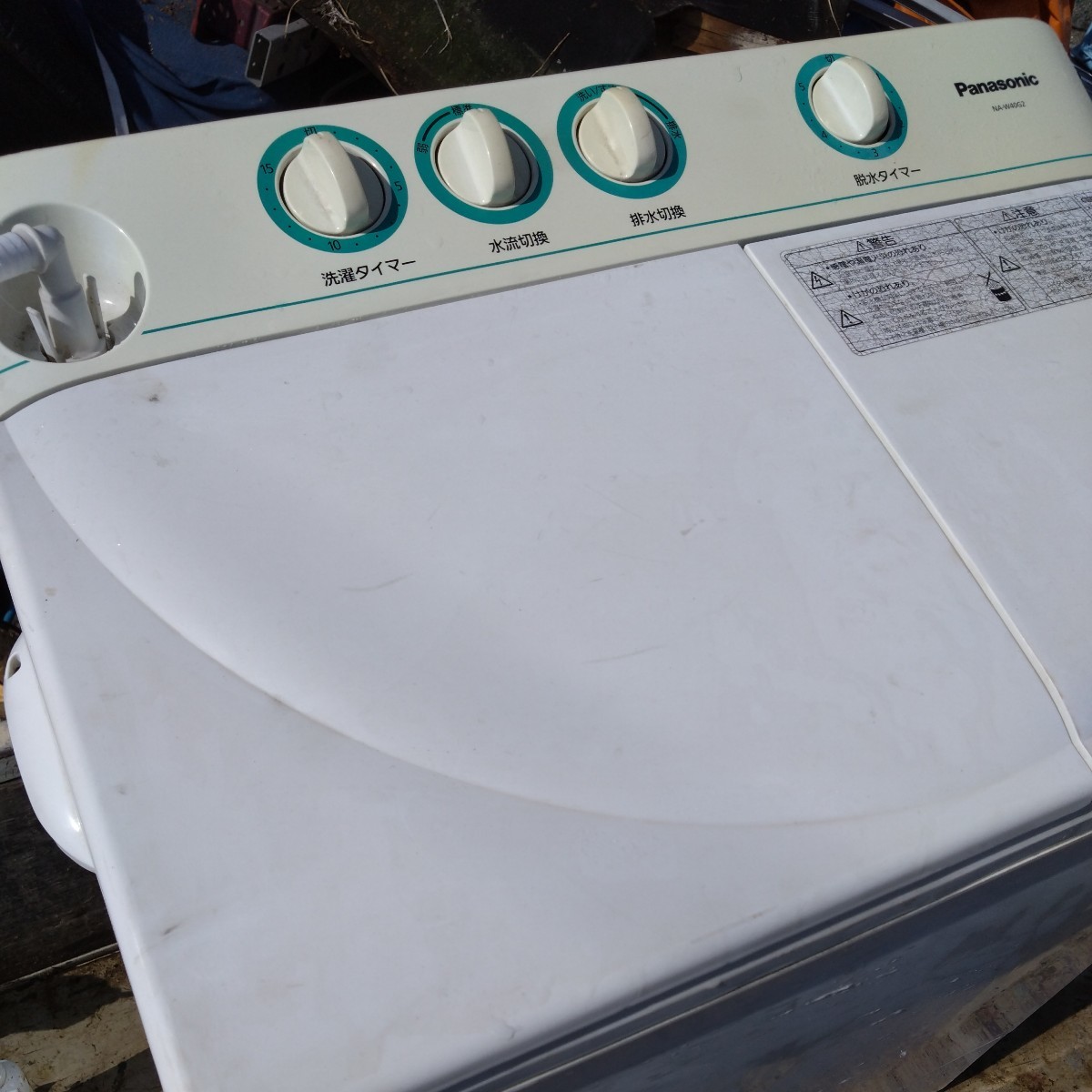 【パナソニック】2018年製　2槽式 洗濯機 4.0kg NA-W40G2 二槽式 上開き プラスチックボディ 脱水給水機能＆水位切替 _画像2