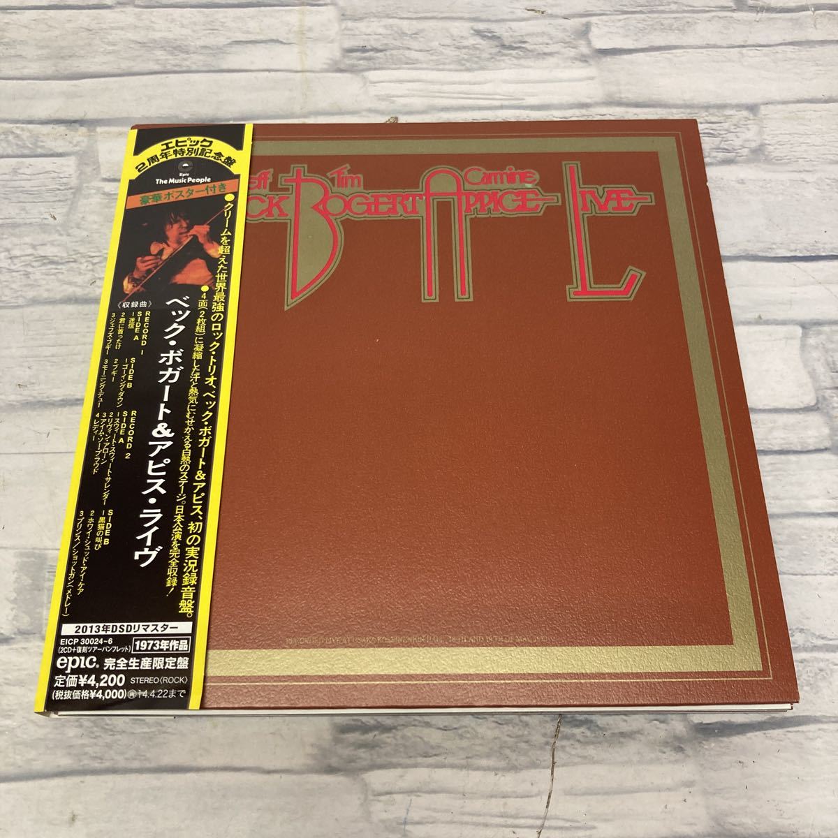 1402番　7インチサイズ紙ジャケ ライヴ・イン・ジャパン -40周年記念盤- ベック・ボガート&アピス・ライヴ_画像3
