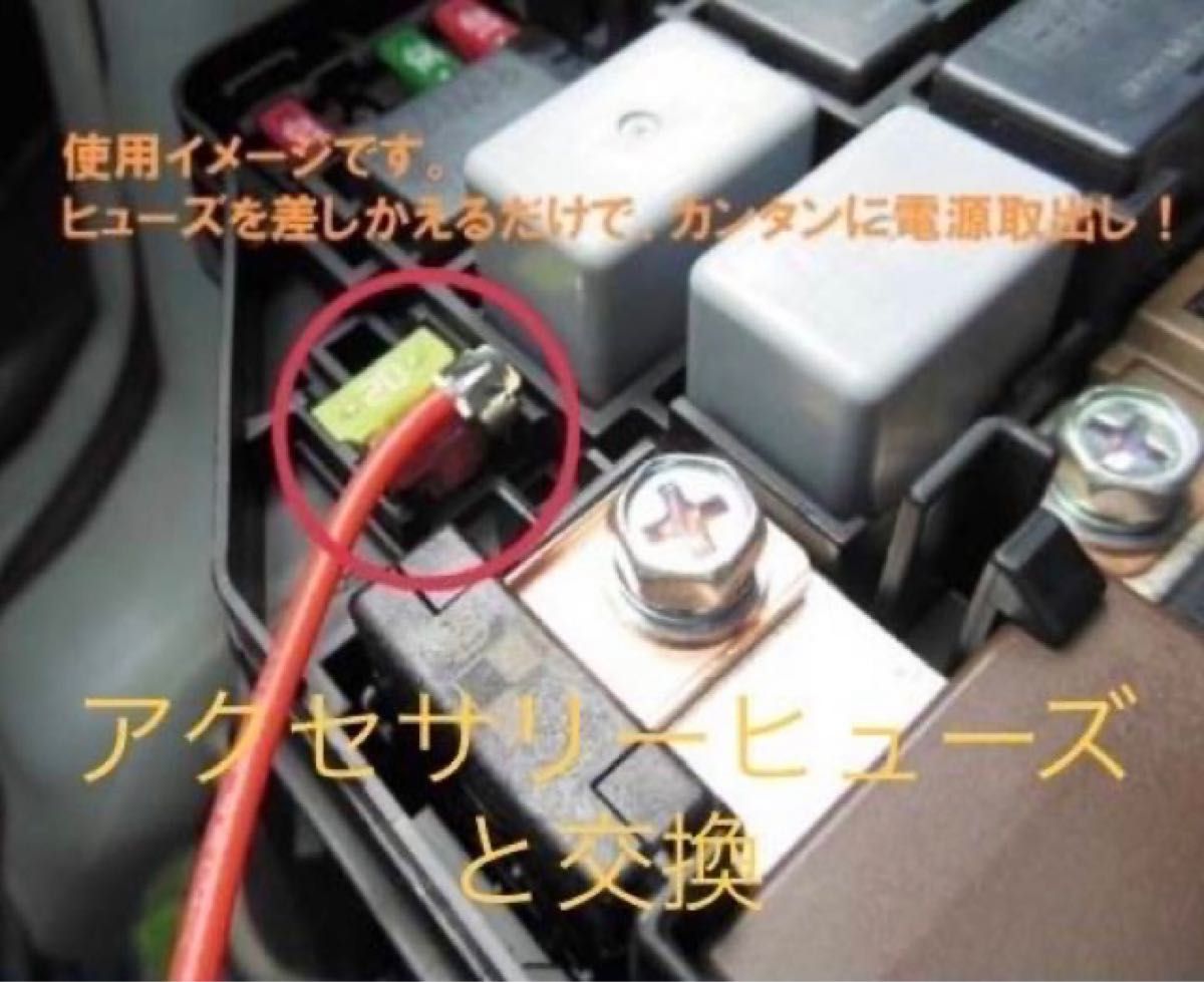 バイク用 ETC ミツバ BE31 【736】 バイク用ETC MSC-BE31 1 0ミツバサンコーワ 000463|Yahoo
