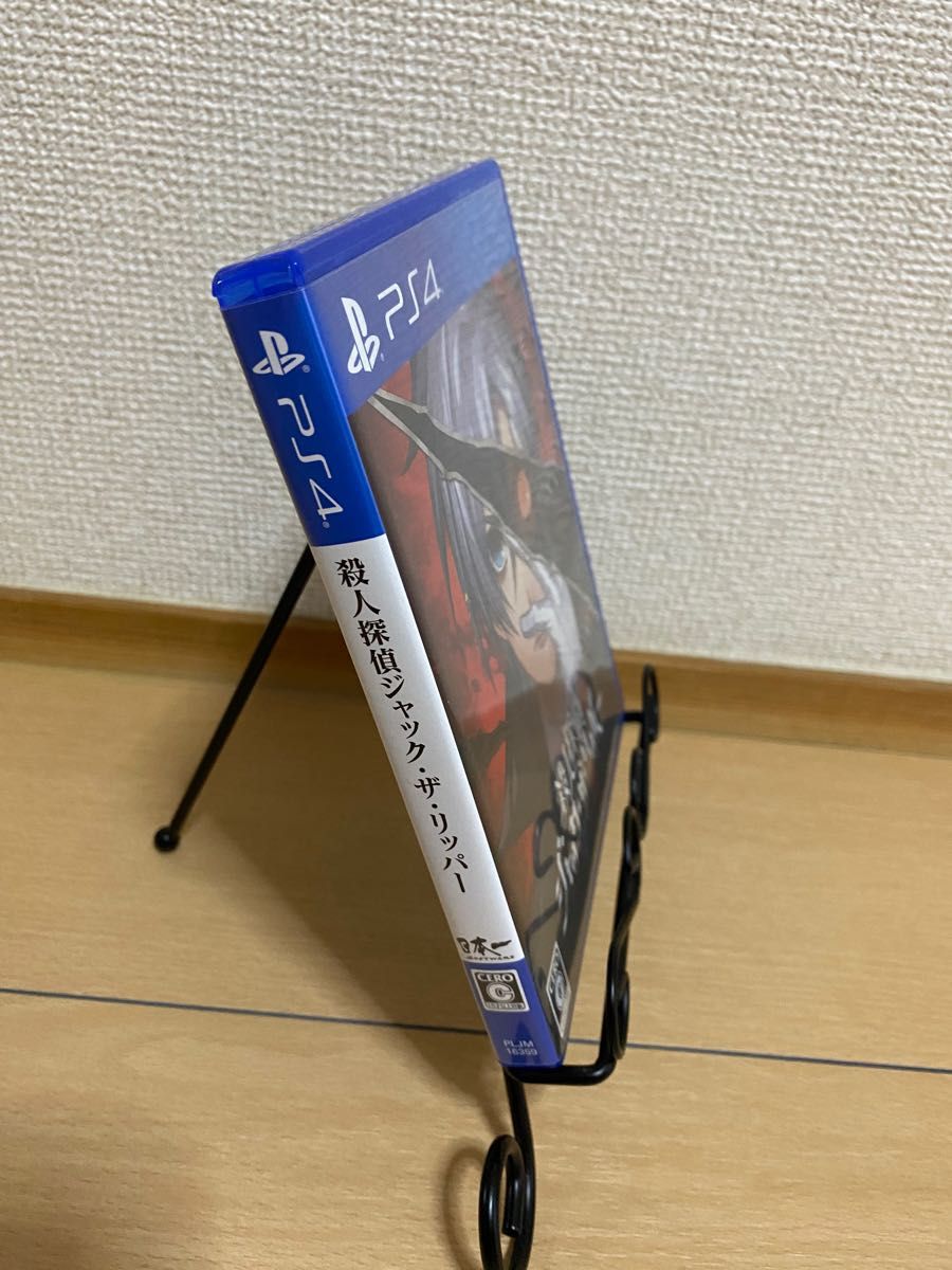 殺人探偵ジャック・ザ・リッパー   PS4ソフト