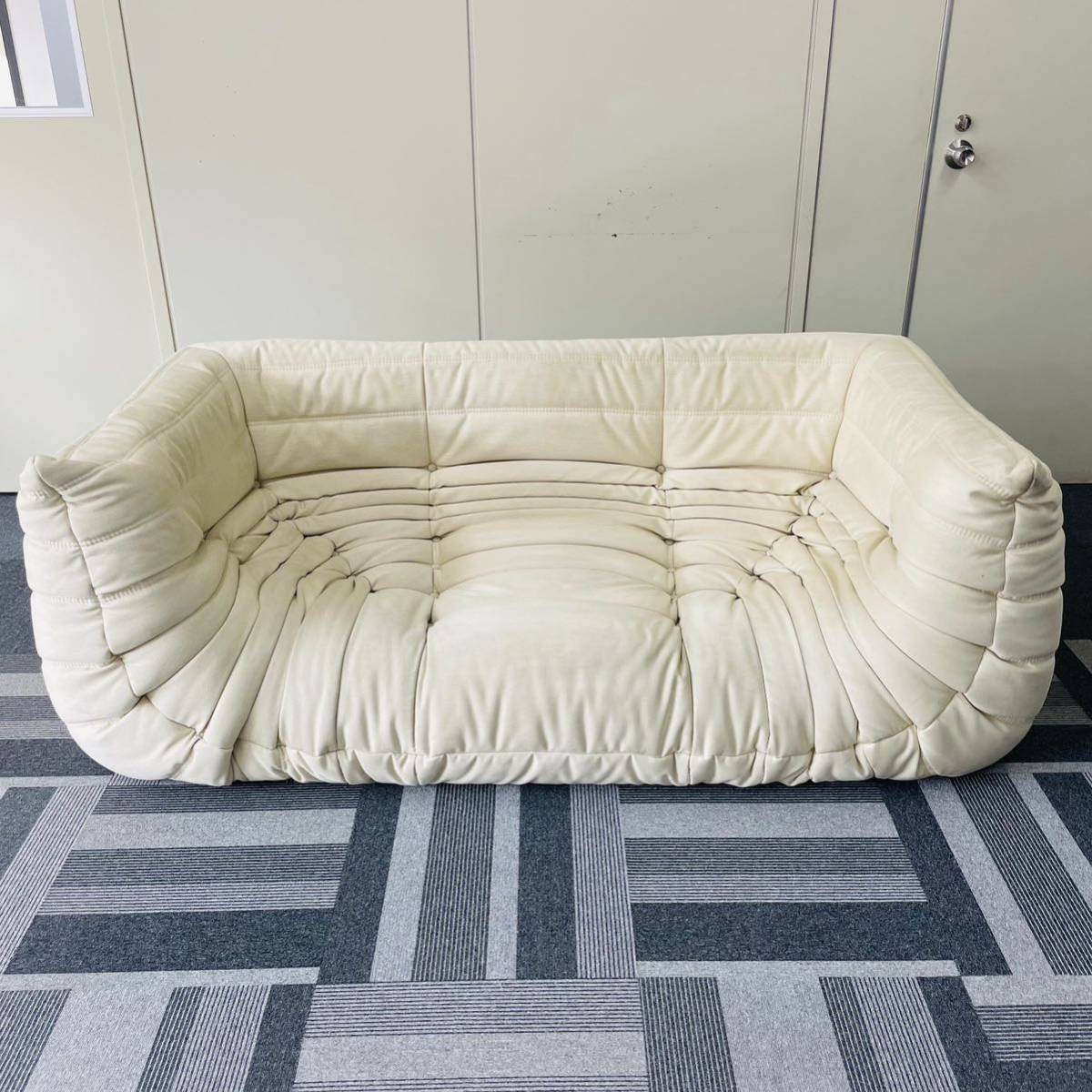 ligne roset リーンロゼ Roset Togo ロゼ トーゴ Togo 2P 両肘 ligne roset リーンロゼ Roset Togo ロゼ トーゴ Togo 2P 両肘