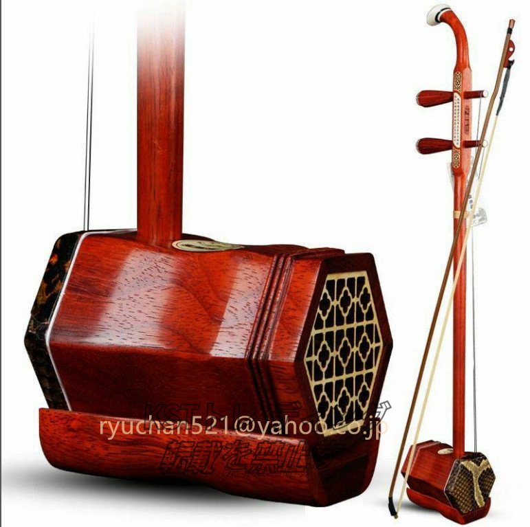 bargain sale! quality guarantee .. two .. tree China musical instruments two . kokyu unused semi-hard case set 