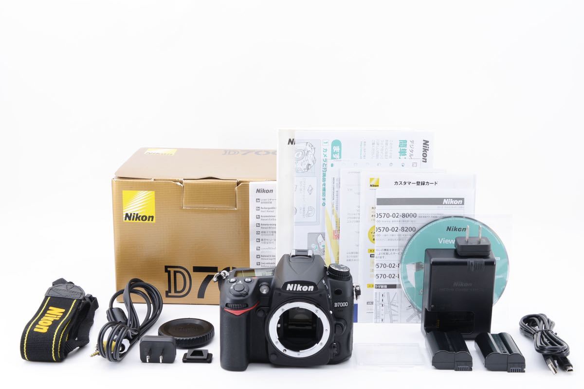 Nikon D7000 付属品多数-