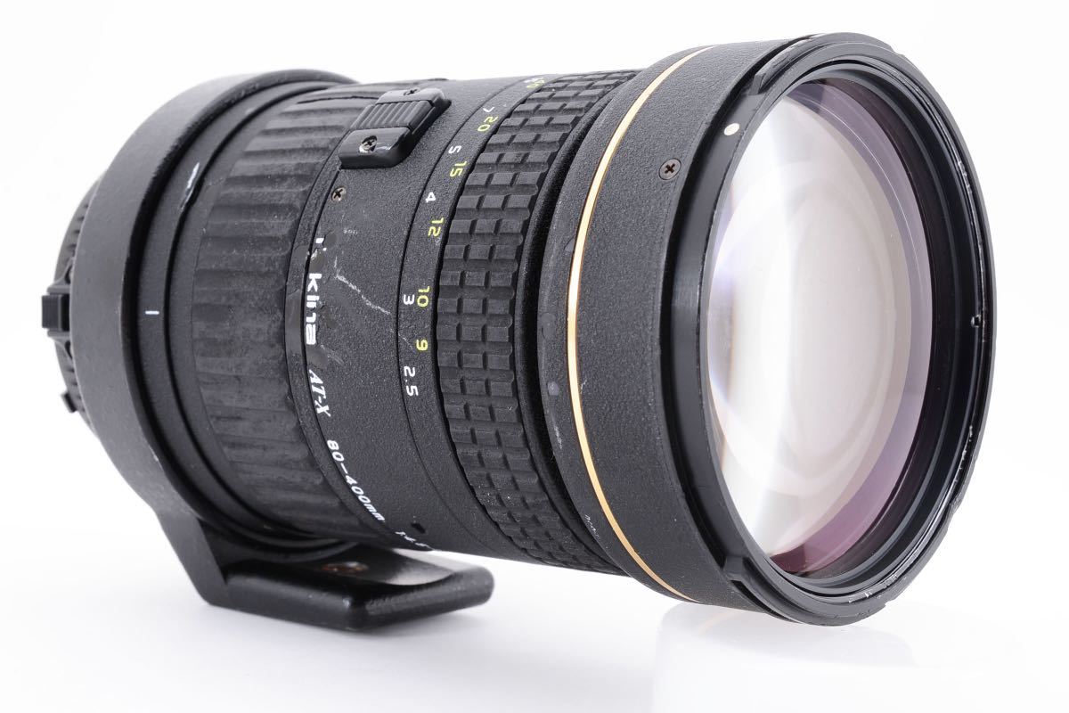1円〜＊Tokina AT-X 80-400mm 14.5-5.6D Nikon トキナー ニコン用の画像3