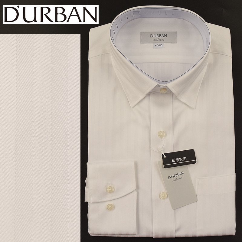 ◆D'URBAN ダーバン◆スナップダウン シャドーストライプ ドレスシャツ(長袖) 白 /39-82_画像1