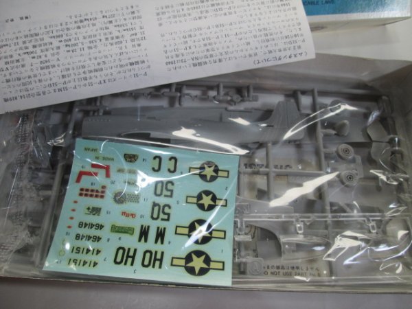 1/72　アメリカ陸軍　P-51Dムスタング　送料300円_画像3