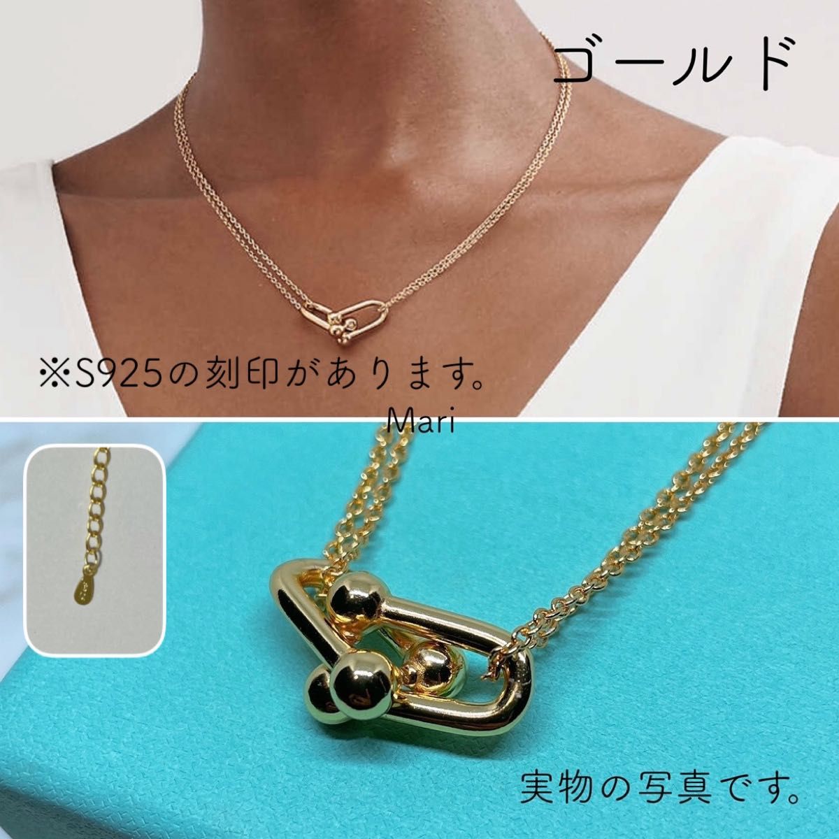 佐久間大介さん着用モデル ハードウェア ダブルリンクネックレス 佐久間大介さん着用モデル ハードウェア ダブルリンクネックレス