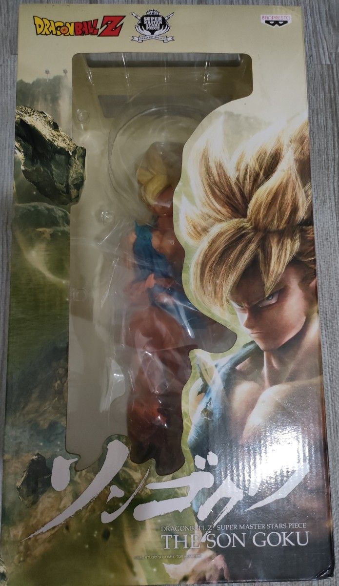 一番くじ ドラゴンボールZ smsp 孫悟空 海外正規品 ブラシ彩色 A賞