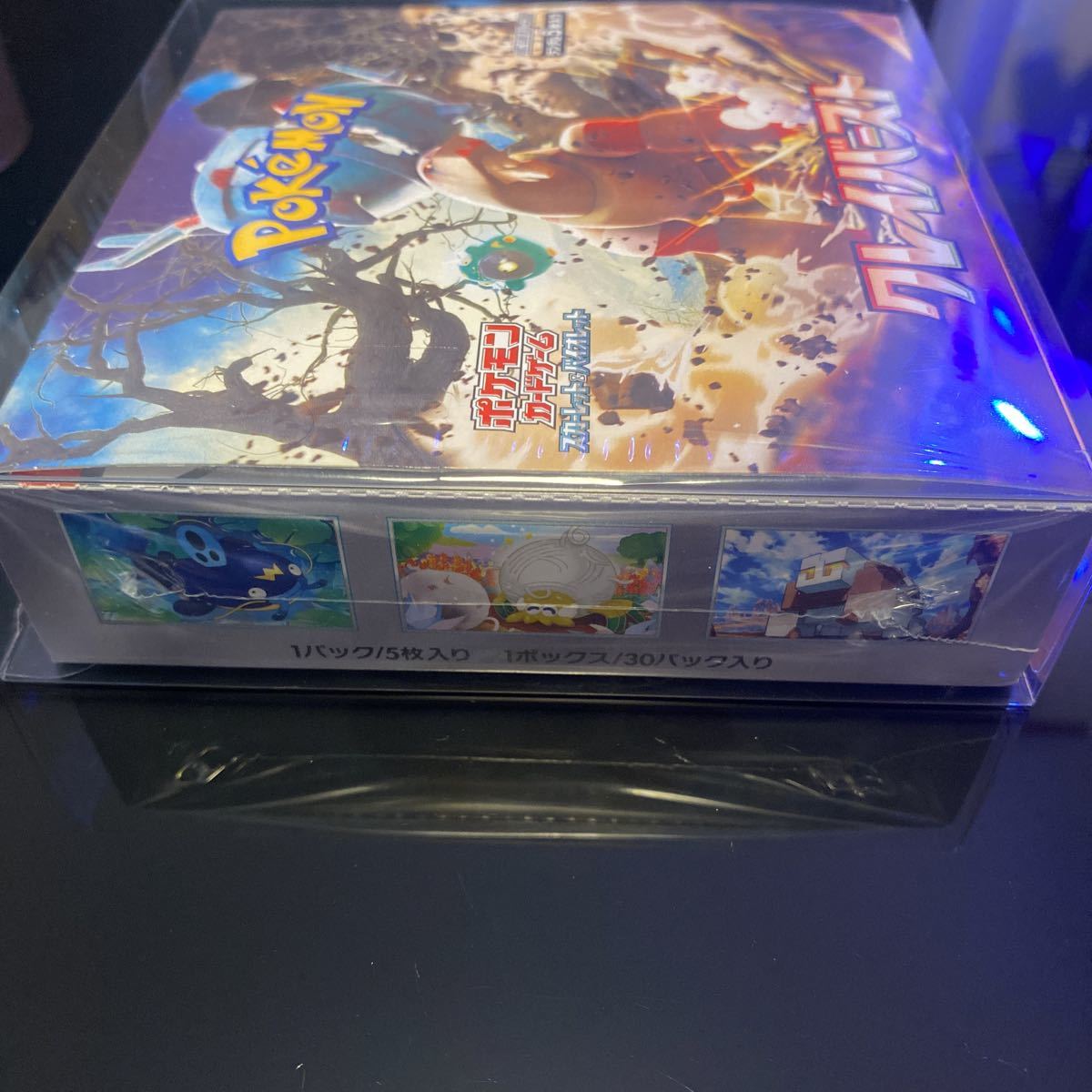 ポケモンカード クレイバースト 未開封BOXシュリンク付き スカーレット