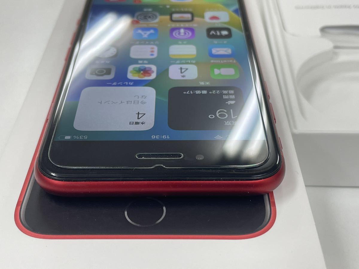 画面とバッテリー新品100% iPhone SE2 64GB RED本体 中古 送料無料