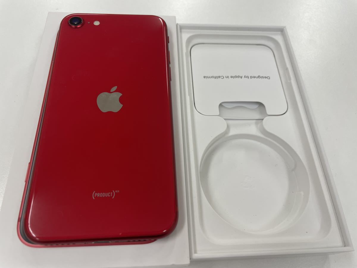 画面とバッテリー新品100% iPhone SE2 64GB RED本体 中古 送料無料
