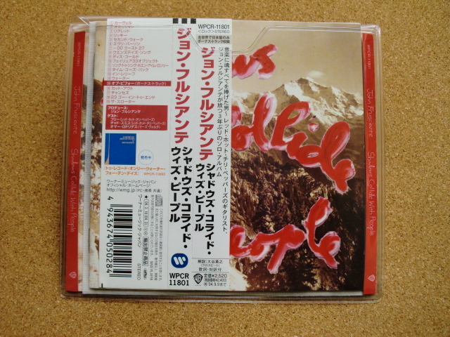 ＊【CD】ジョン・フルシアンテ／シャドウズ・コライド・ウィズ・ピープル（WPCR11801）（日本盤）の画像1