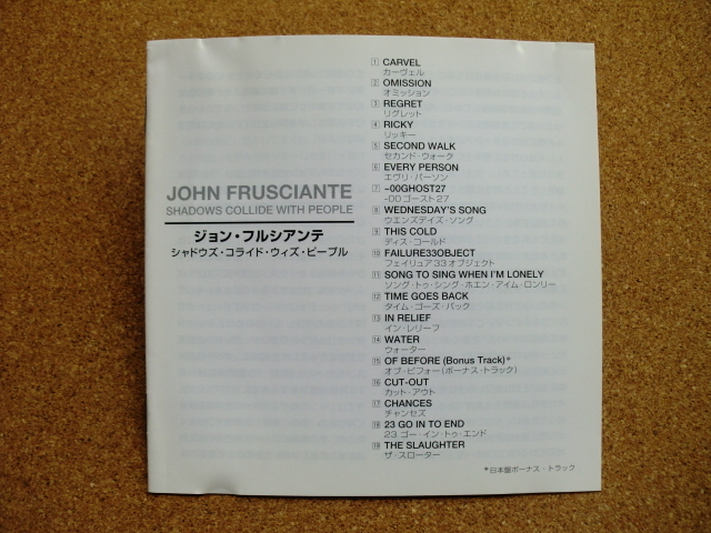 ＊【CD】ジョン・フルシアンテ／シャドウズ・コライド・ウィズ・ピープル（WPCR11801）（日本盤）の画像7