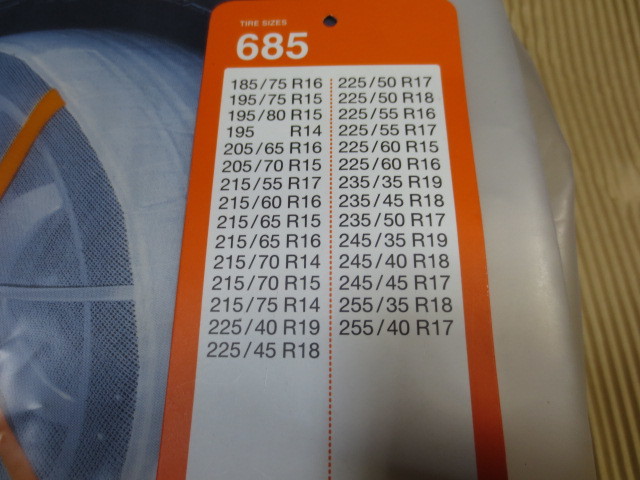 ★即決★未使用★オートソック 685 245/80R18 225/50R18 225/50R17 225/55R17 215/60R16 205/65R16 215/65R16 195/80R15 195R15 225/55R16_画像2