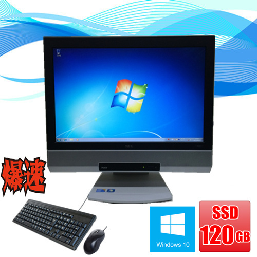 贈る結婚祝い PC-DA770HAB NEC Core 【553239925】 2.7GHz/8GB/3TB/Blu