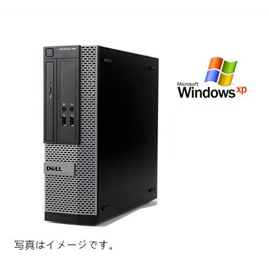 国内初の直営店 Core 790など Optiplex DELL 32bit Pro XP Windows