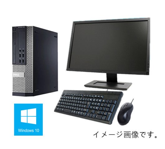 パソコン デスクトップ Windows 10 Office付 22型液晶セット DELL