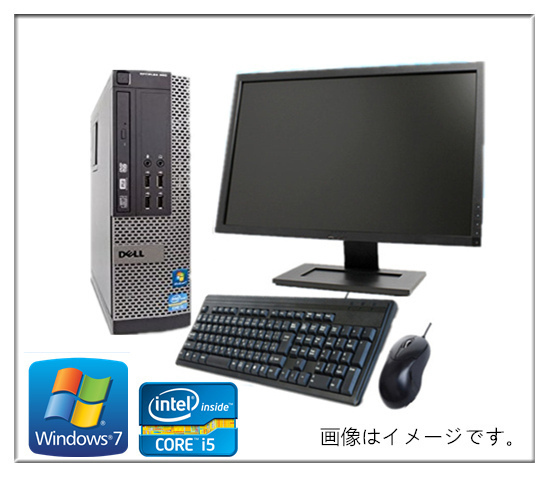 国内発送 中古パソコン デスクトップパソコン 3.1GHz 2400 i5 Core SFF
