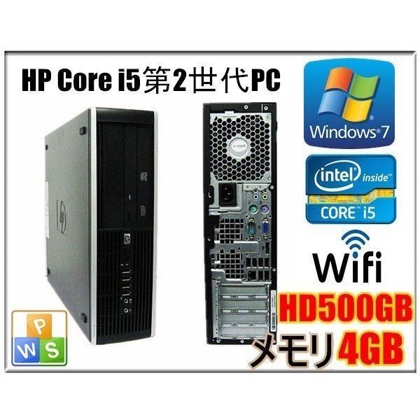 超高品質で人気の 6200 Compaq HP Office HD500GB メモリ4GB 7 Windows