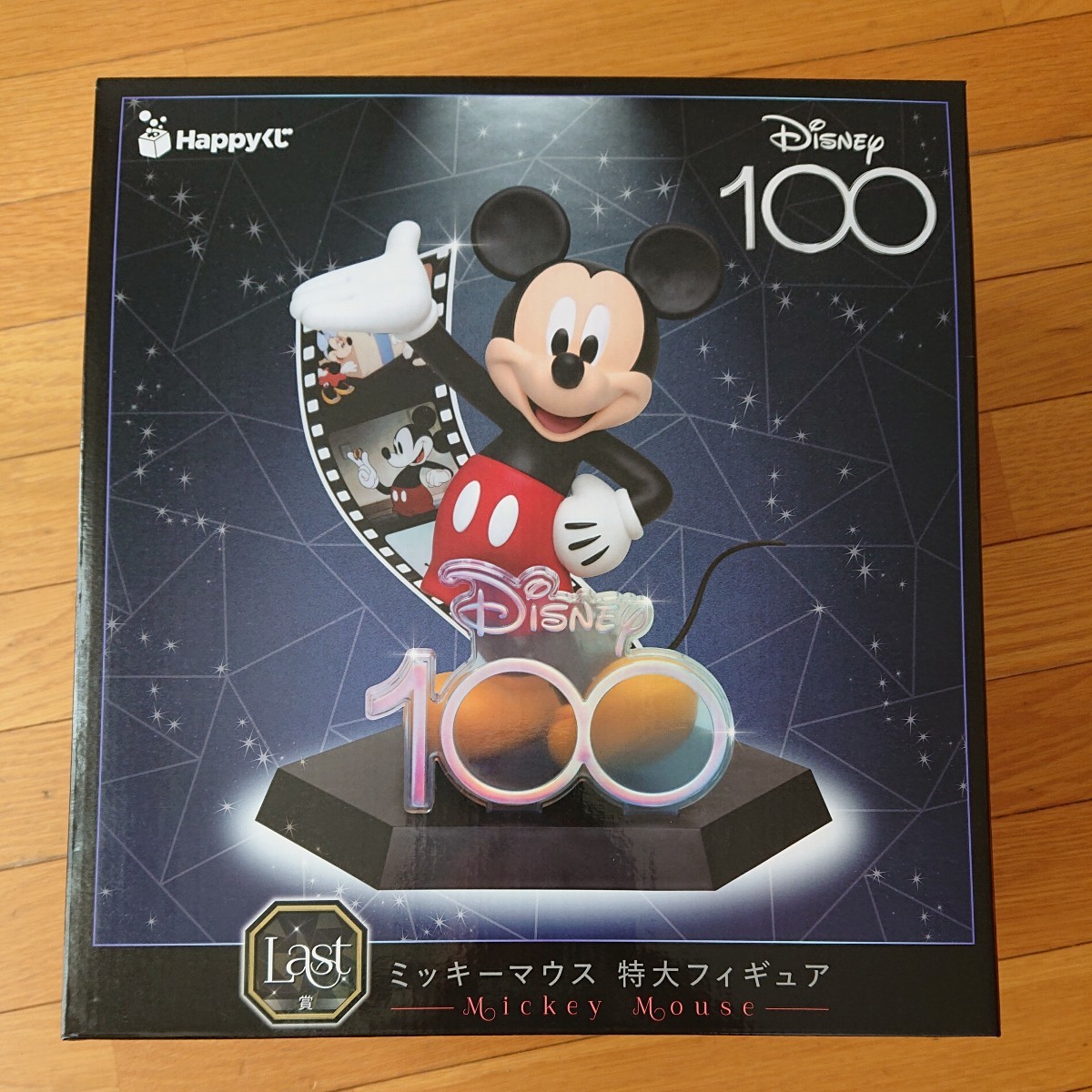 未開封 Happyくじ Disney 100 Last賞 セブンイレブン限定 ミッキーマウス 特大フィギュア 一番くじ ディズニー 100周年 ラストワン mickey_画像1