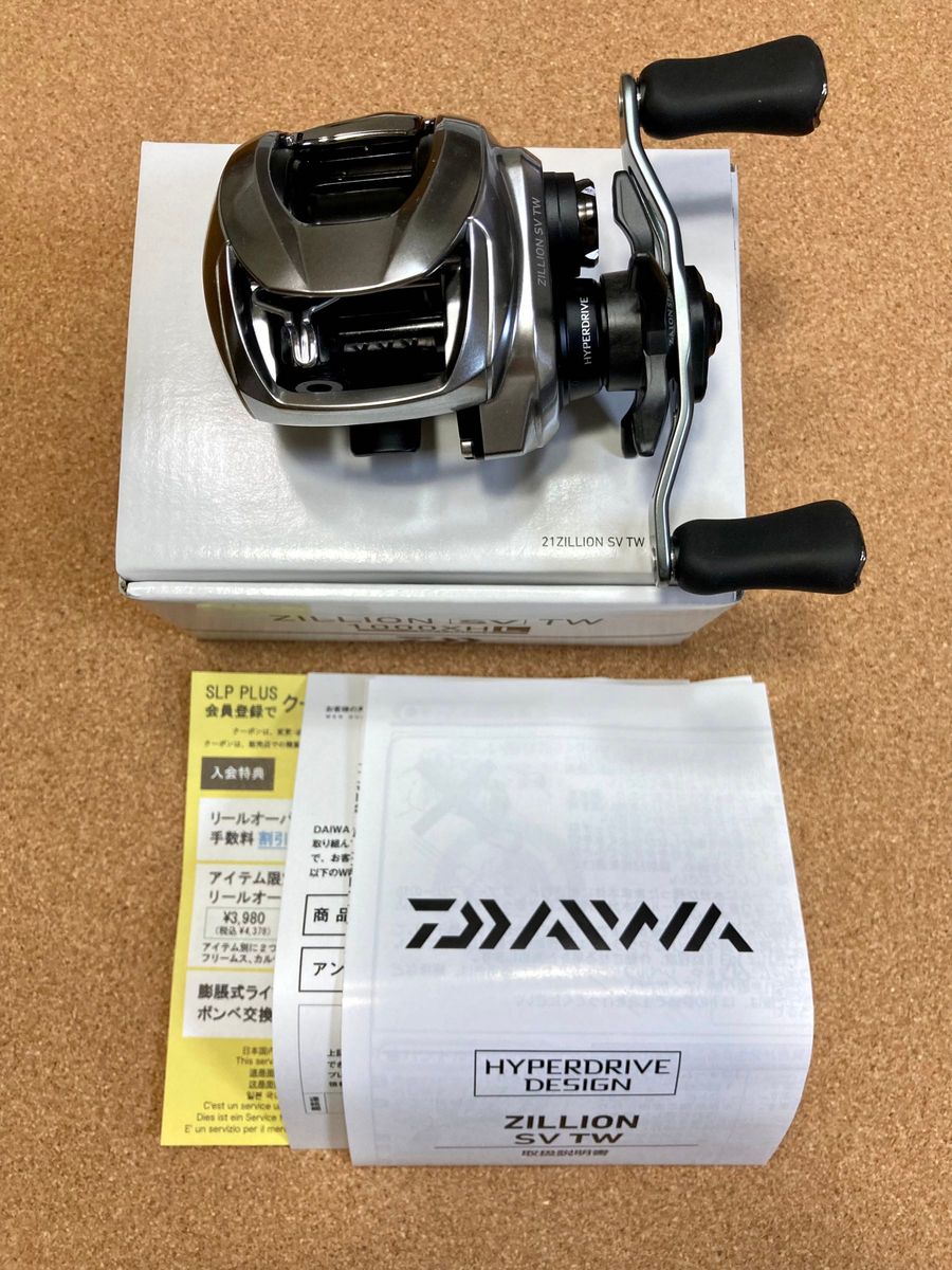 DAIWA ダイワ 21 ジリオン SVTW 1000 XHL+apple-en.jp