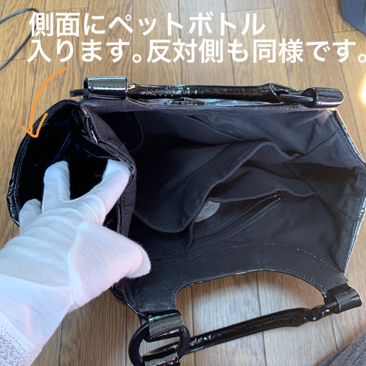 アニエスベー エナメル ハンドバッグ 黒 持ち手の所一部破れ有り 中古