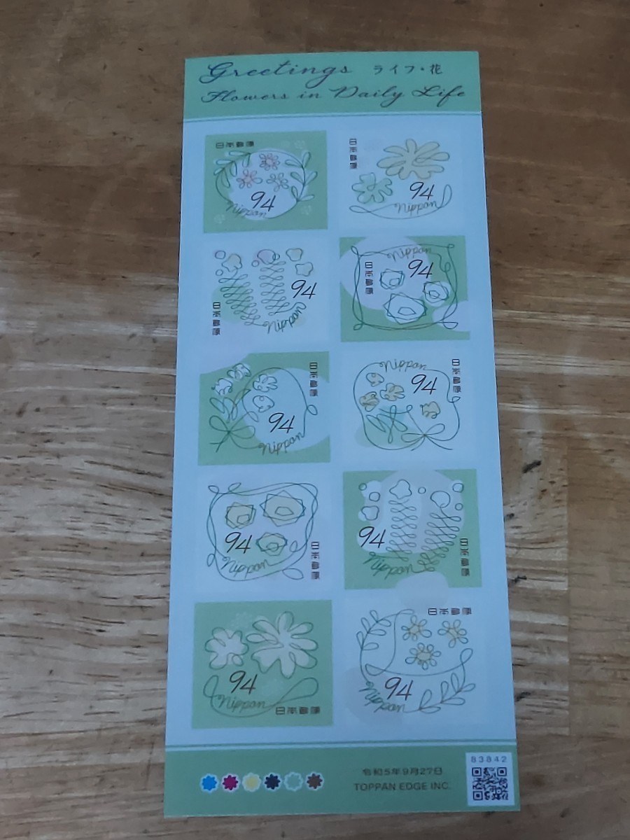 新品未使用切手 シール式94円×10枚  1シート FLOWERS IN DAILY LIFE  ライフ・花 の画像3