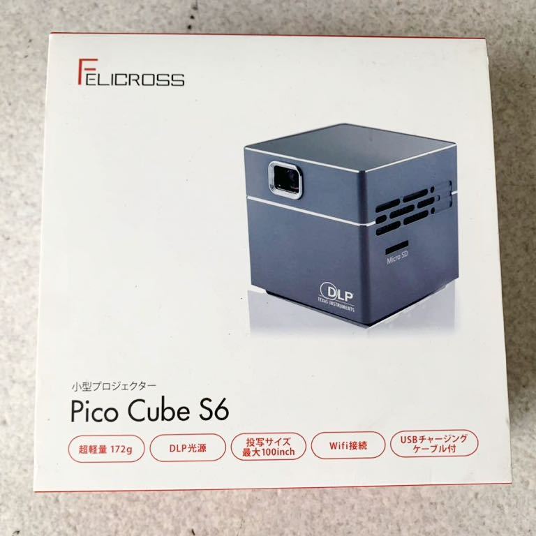 未使用】Pico Cube S6 小型プロジェクター-