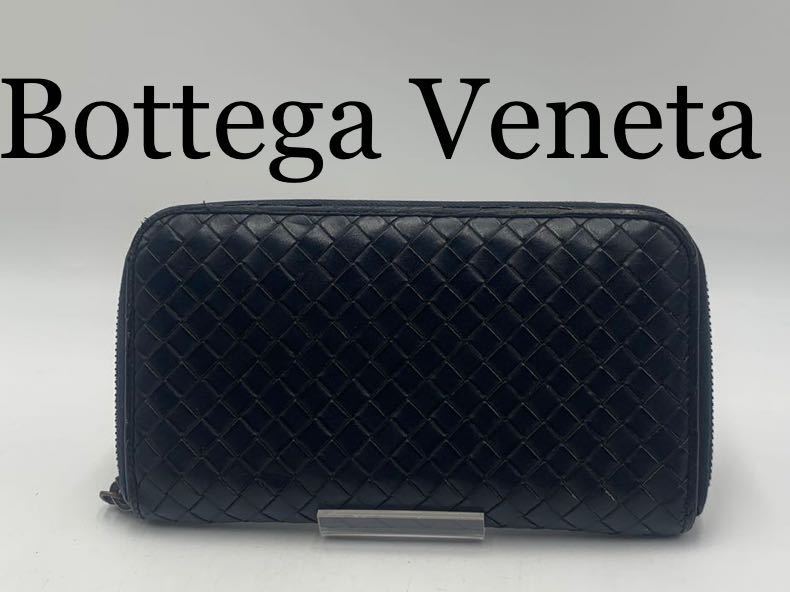 BOTTEGA VENETA ボッテガ・ヴェネタ ラウンドファスナー 長財布 Yahoo