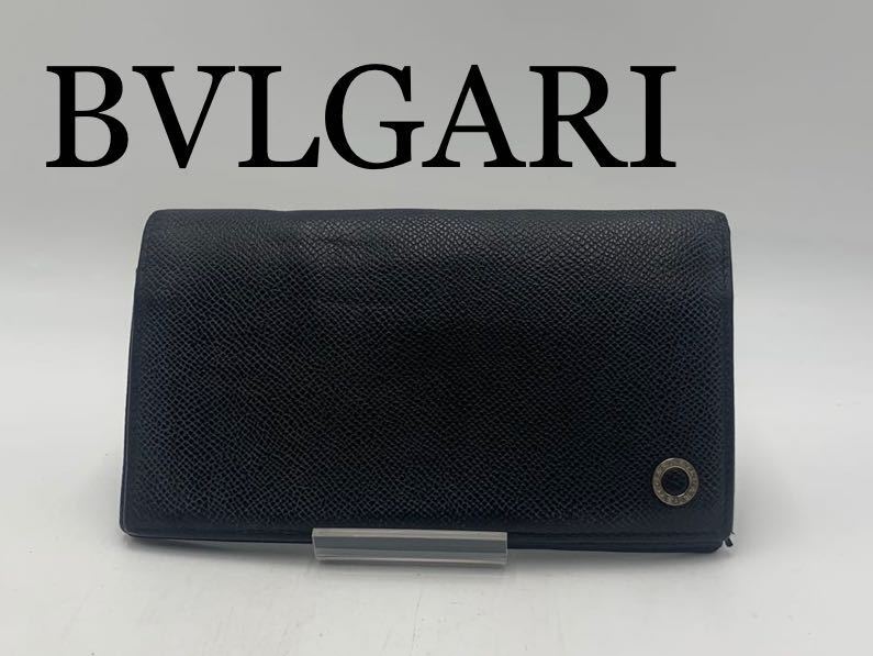 驚きの値段で BVLGARI ブルガリ 長財布 お札入れ カード ブランド