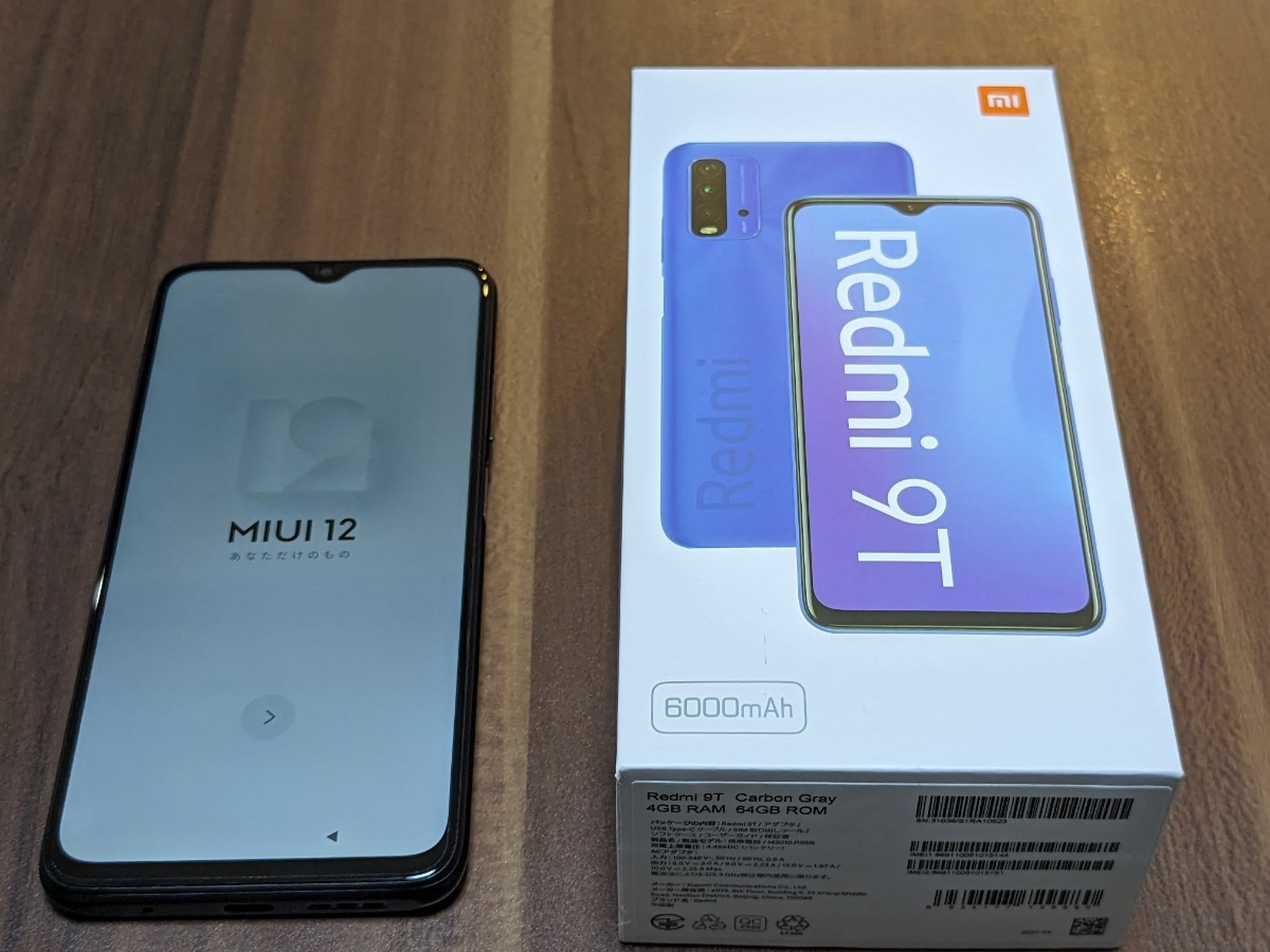 美品】Xiaomi Redmi 9T 64GB SIMフリー-